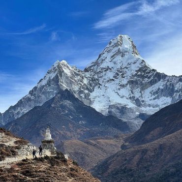 Amadablam Expeditions